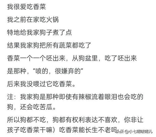 宝贝我硬了～你含一下它全文免费阅读|宝贝我硬了～你含一下它,小东西长大了终于可以做了插图1