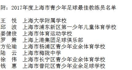 「《我要上你》酌青栀笔趣阁」|《我要上你,《我要上你》简介