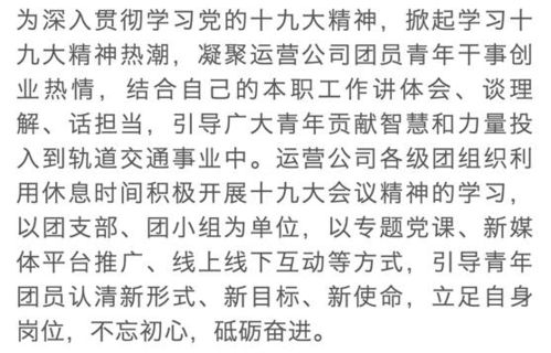 我的性孝敬免费阅读全文无弹窗/我的性孝敬34章、努力-红掌,我的温柔岳鉧方世严