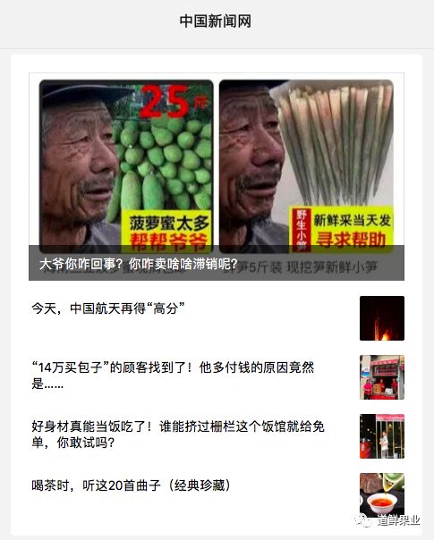 《黑道悲情3》巧克力棒不棒无弹窗全文阅读,黑道悲情1小说全文免费阅读最新插图2