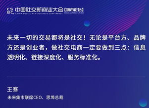 文枫与柔佳最新章节更新/文枫与柔佳二十九章、得到精髓-掌,二十九章、得到精髓插图2