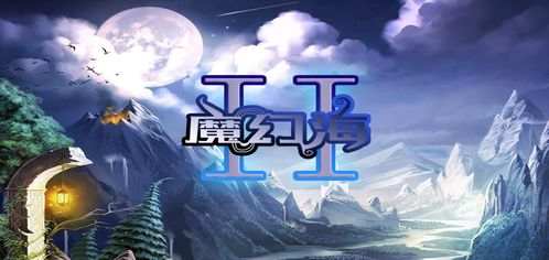 「干涸地 BY火风」玄幻奇幻最新更新免费阅读 干涸地 BY火风最新章节全文阅读,《干涸地 BY火风》玄幻奇幻最新更新免费阅读