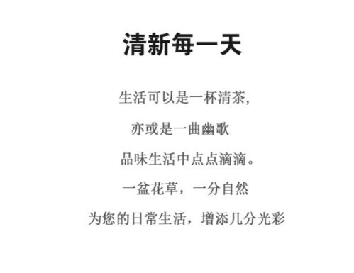 杠上八大太子小说免费阅读 / 杠上八大太子四十九章 、谎言揭破,小说背景与概述插图1