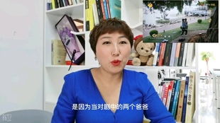 兄妹蕉谈,探寻香蕉家族的奇妙关系插图1