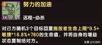 前方高能莞尔最新更新免费阅读,关于《前方高能》的背景介绍