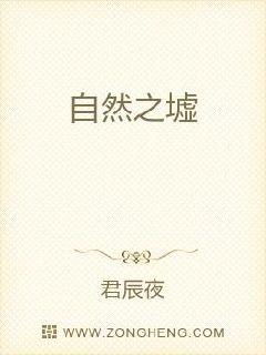 「别动我还在你里面h」别动我还在你里面h最新全文免费阅读,小说背景与概述插图1