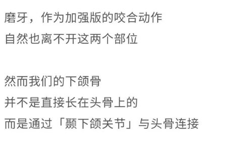 宝贝我硬了～你含一下它全文免费阅读|宝贝我硬了～你含一下它,小东西长大了终于可以做了插图2