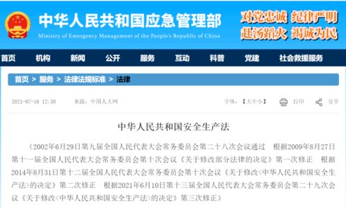 9 1免费版免费阅读全文无弹窗,凤九颜萧煜的小说免费阅读全文无弹窗插图1