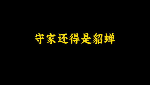 行业天花板，只有你想不到的，没有我做不到的，飞鸡：@ljiujiu3、Q：1528562387,突破行业天花板，实现无限可能插图3