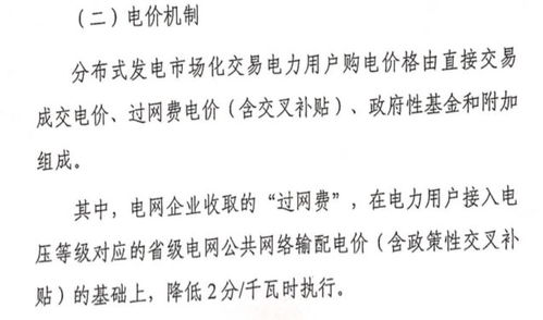 《我的最佳交易》蜀山仙人掌最新章节全文阅读,《我的最佳交易》蜀山仙人掌最新章节精彩抢先看