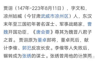 《廖阅鹏前世今生催眠》橘柚冰橙最新章节全文阅读,探寻神秘的前世记忆